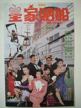 伊人999
