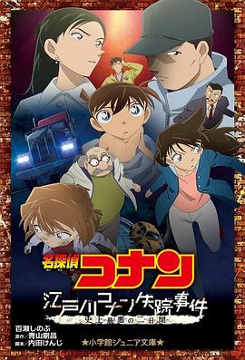 日本中文字幕乱理伦片